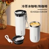AUZU portable coffee cup, 304 stainless steel, leak-proof and fashionable insulated cup for both men and women details Picture
